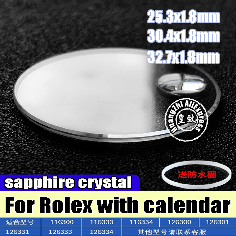 Watch Crystal Replacement - 30.4 Cristal de safira para Rolex
