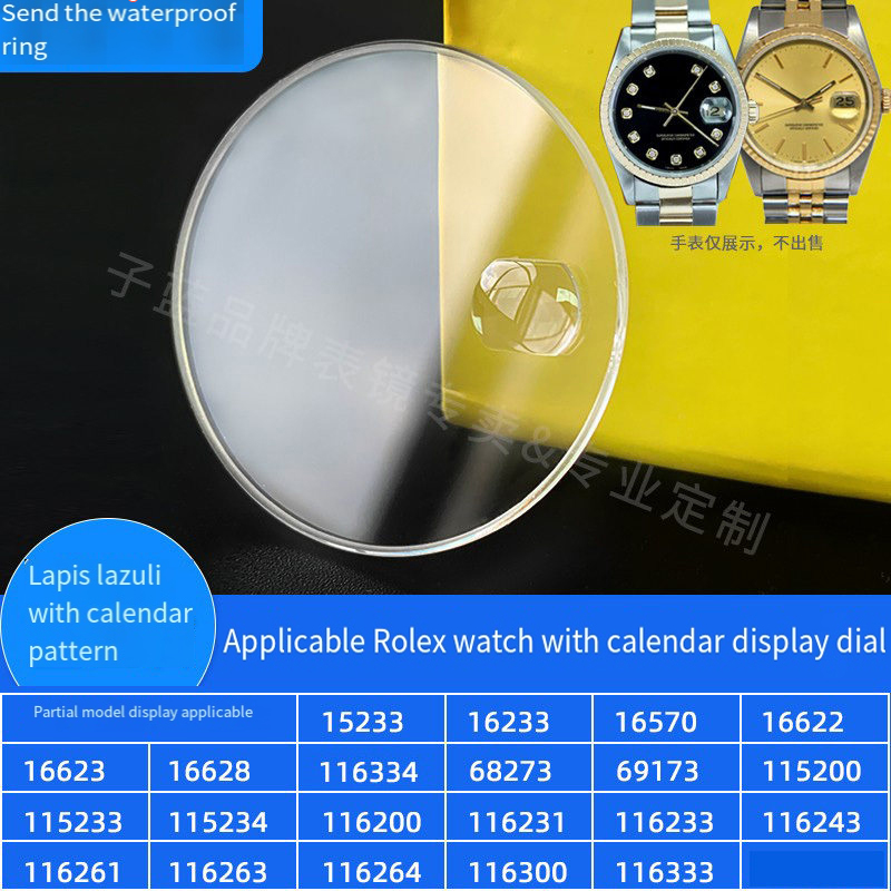 Watch Crystal Replacement - Cristal de Safira para Relógio Rolex