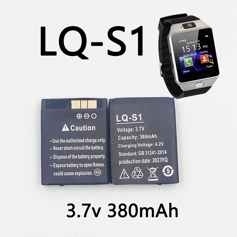 Watch V8 - LQ-S1 3.7v 380mah bateria de relógio