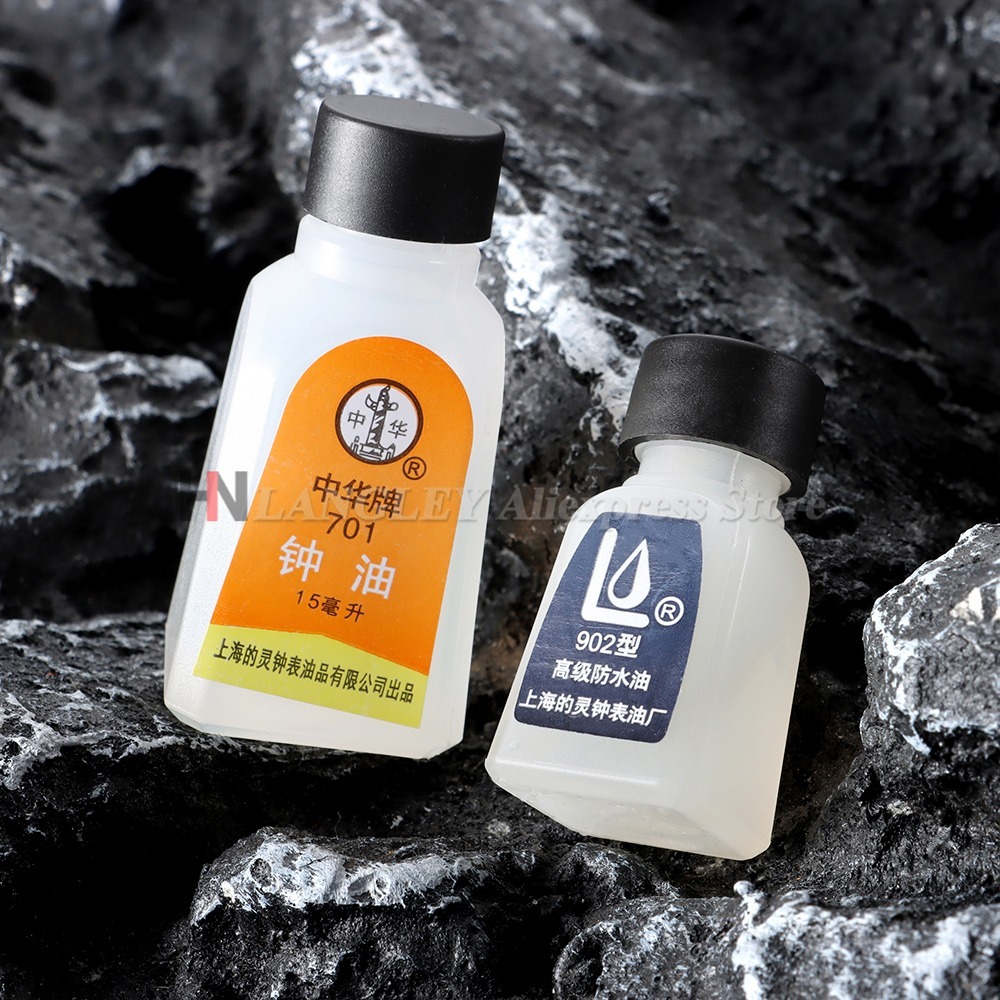 Óleo Lubrificante para Relógio - Watch Lubricant Oil avaliação e preço
