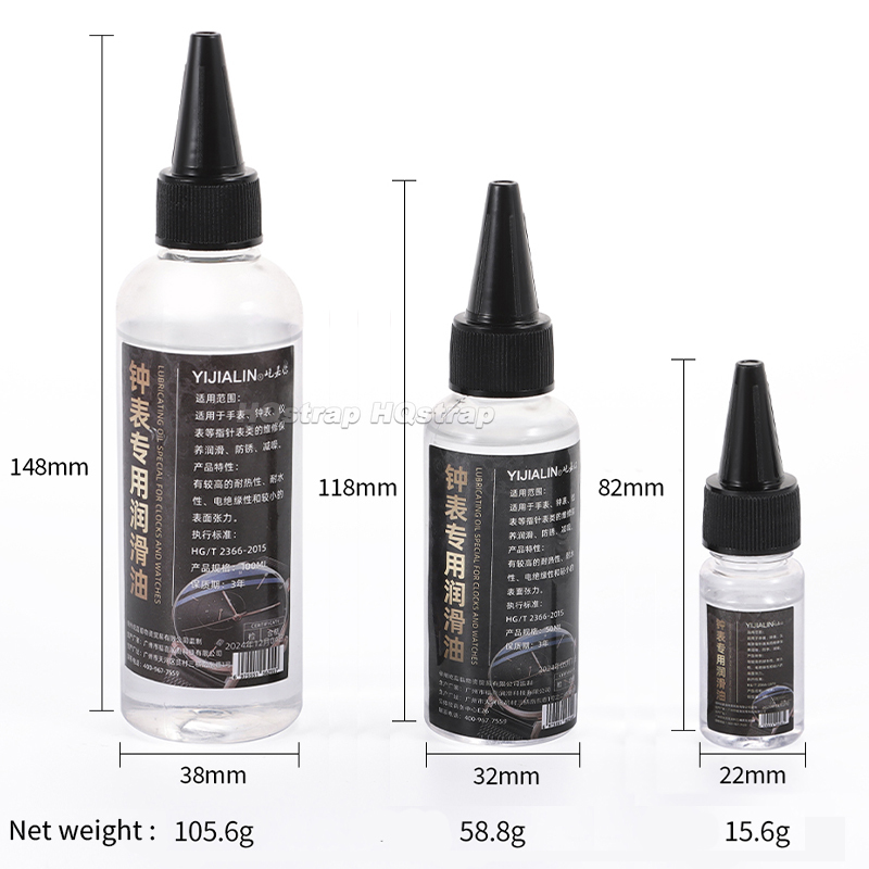 Óleo Lubrificante Profissional - Watch Lubricant Oil avaliação e preço