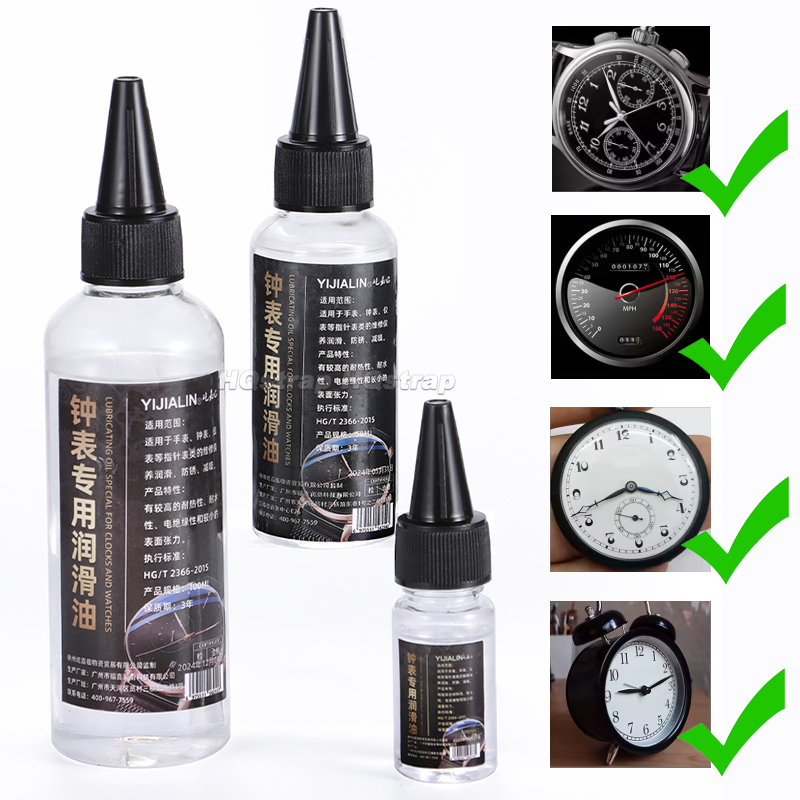 Óleo Lubrificante Profissional - Watch Lubricant Oil avaliação e preço